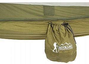 Hamac Royokamp Tourist Hammock+Mosquito 250x120cm