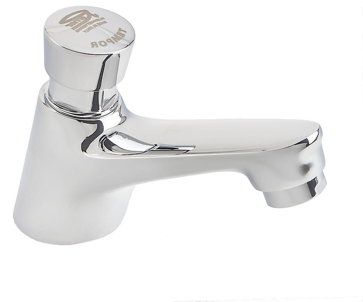 Baterie pentru lavoar Remer TE15