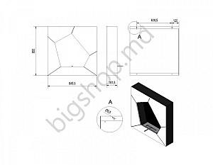 Biosemineu Kratki Ball