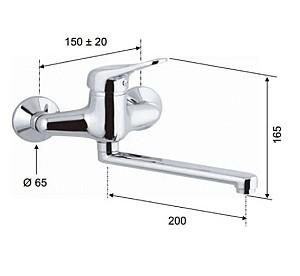 Baterie pentru lavoar Remer Kiss 41 S