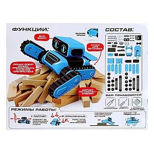 Robot jucarie Essa Toys 997RC