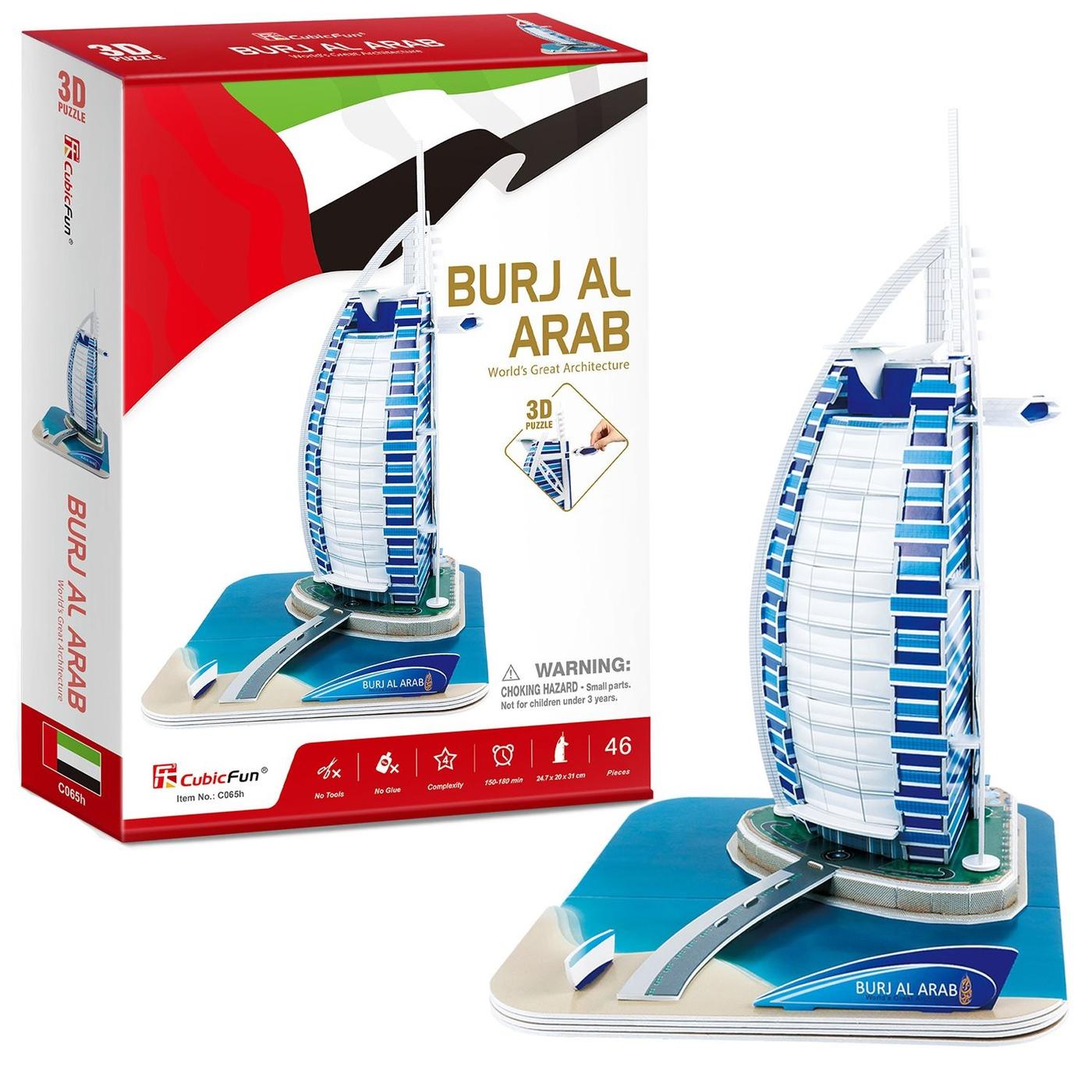 Puzzle CubicFun MC101h Burj Al Arab
