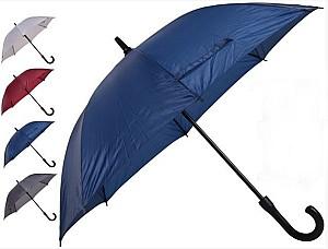 Umbrela Koopman D114 cm 41482