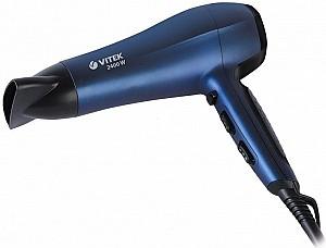 Uscator de par Vitek VT-2530