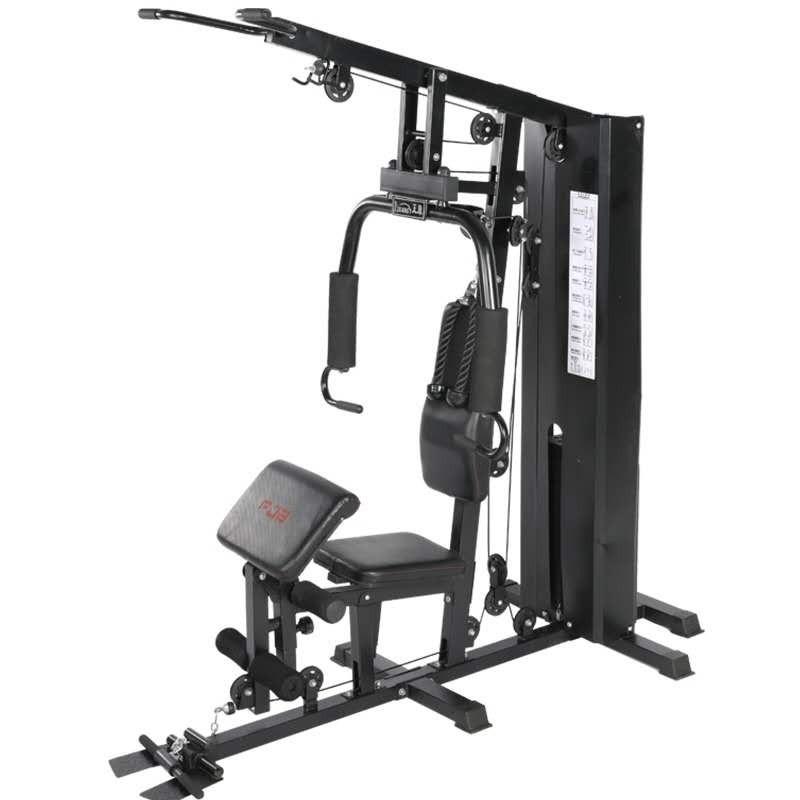 Aparat fitness multifunctional Arena Home Gym 93181