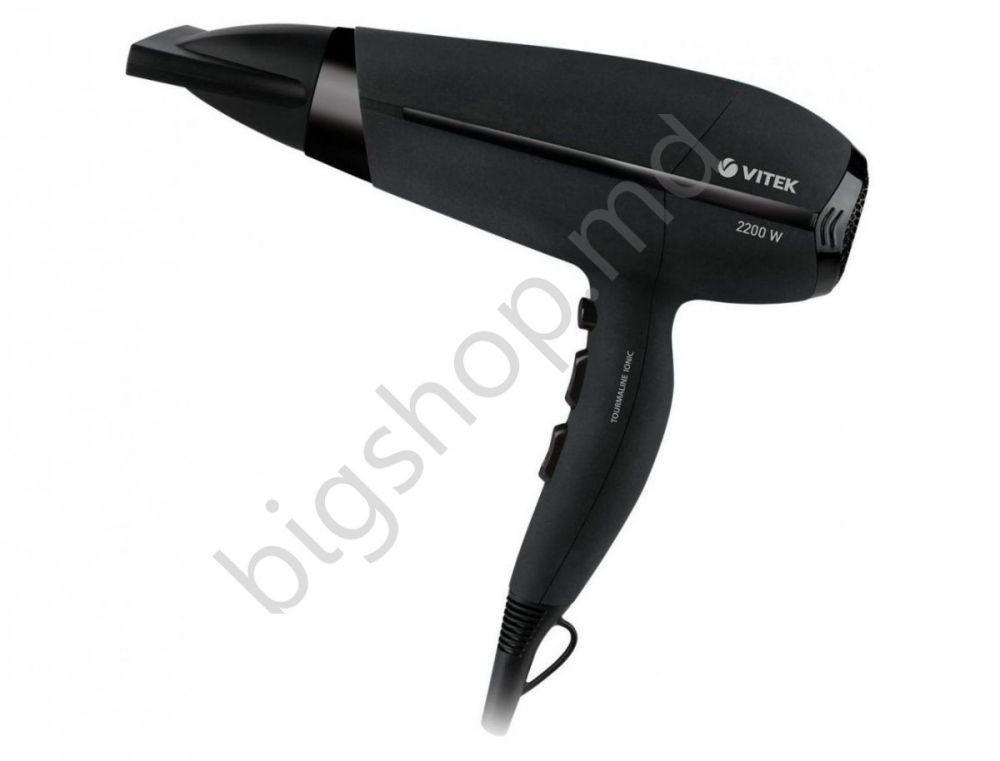 Uscator de par Vitek VT-8202