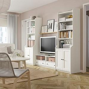 Living IKEA Hauga  White 277x46x199 cm