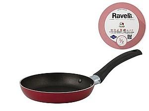 Tigaie Ravelli mini 14 cm