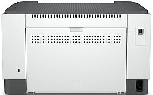 Imprimanta HP LaserJet M211d