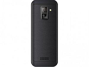 Telefon mobil Maxcom MM735 Black