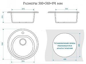 Chiuveta de bucatarie Marrbaxx F003Q8 Grey Mat