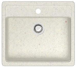 Chiuveta de bucatarie Marrbaxx F009Q7 Cotton Mat