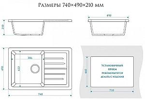 Chiuveta de bucatarie Marrbaxx F016Q8 Grey Mat