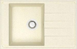 Chiuveta de bucatarie Marrbaxx Matte F032Q2 Beige