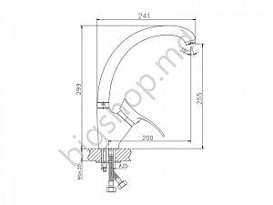 Robinet bucatarie Marrbaxx G009Q8 Grey Lucios