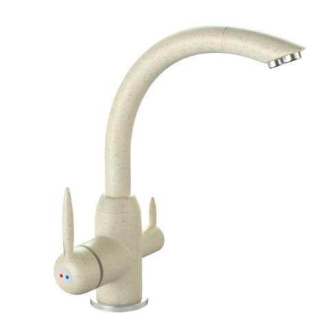 Robinet bucatarie Marrbaxx M011/Q2 Beige
