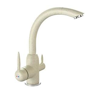 Robinet bucatarie Marrbaxx M011/Q2 Beige