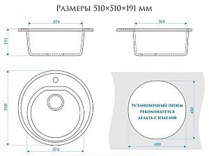 Chiuveta de bucatarie Marrbaxx Z003Q4 Black Lucios
