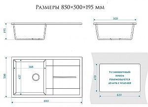 Chiuveta de bucatarie Marrbaxx Z017Q5 Sand Lucios