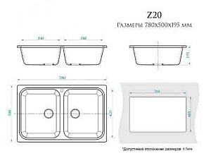 Chiuveta de bucatarie Marrbaxx Z020Q2 Beige