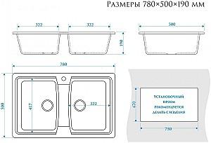 Chiuveta de bucatarie Marrbaxx Z026Q5 Sand Lucios