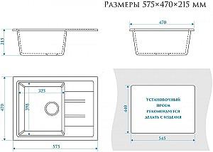 Chiuveta de bucatarie Marrbaxx Z150Q8 Dark Grey Lucios
