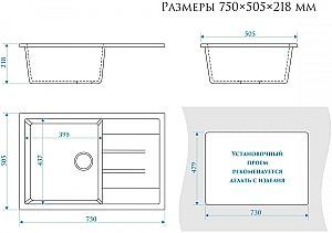 Chiuveta de bucatarie Marrbaxx Z161Q8 Grey Lucios
