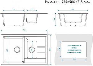 Chiuveta de bucatarie Marrbaxx Z210Q7 Cotton Lucios