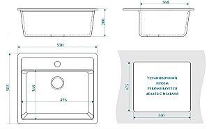 Chiuveta de bucatarie Marrbaxx F009Q4 Black Mat