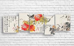 Tablou multicanvas Art.Desig HIEROGLIFE PE UN FUNDAL DE EPOCĂ