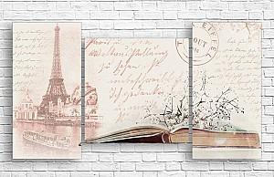 Tablou multicanvas Art.Desig Retro Paris și cărți_2