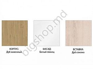 Etajera Fadome Madryt Ma5