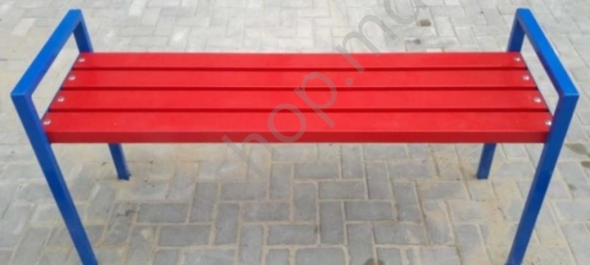 Banca gradina EBS 007 (1,5 metri)