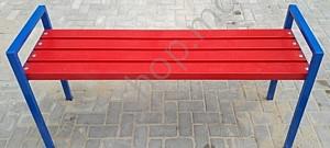 Banca gradina EBS 007 (1,5 metri)