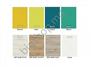 Set mobila bucatarie Sokme Sarlotta (1.46x3.0x3.3m)