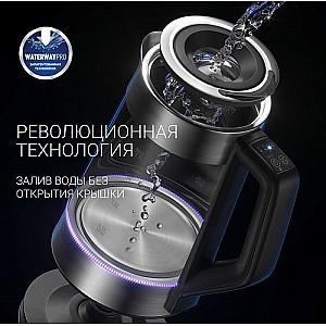 Fierbator electric de apa Polaris PWK 1725CGLD WIFI IQ Home