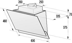 Hota Gorenje WHI 649 EXBG Black