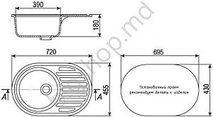 Chiuveta de bucatarie ULGRAN U-107 Black