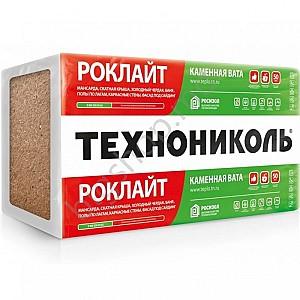 Vata minerala Technonicol Rocklight 120x60x10см