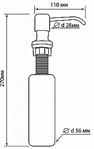 Dozator sapun lichid Dr. Gans FORUM DG Bej-Latte