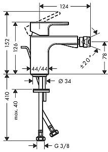 Baterie pentru bideu Hansgrohe Vernis Shape (71211670)