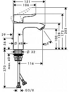 Baterie pentru lavoar Hansgrohe Metris (31080000)