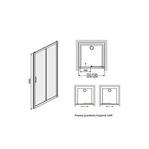 Usa de dus Sanplast D2 TX5 120 S sbCR (600-271-1120-38)