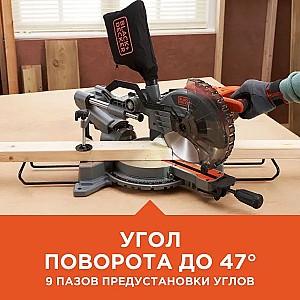 Fierastrau pentru taieri inclinate BLACK&DECKER BES701