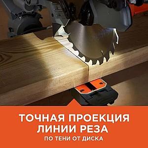 Fierastrau pentru taieri inclinate BLACK&DECKER BES701