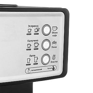 Espressor Vitek VT-1514 (Black)