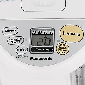 Thermopot Panasonic NC-DG3000WTS