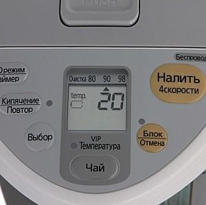 Thermopot Panasonic NC-HU301PZTW