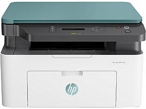 Imprimanta HP LaserJet Pro M135r