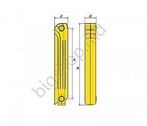 Radiator Faral TRIO H500 N